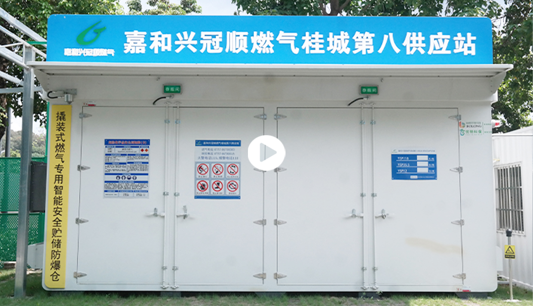 Video Cover Image
