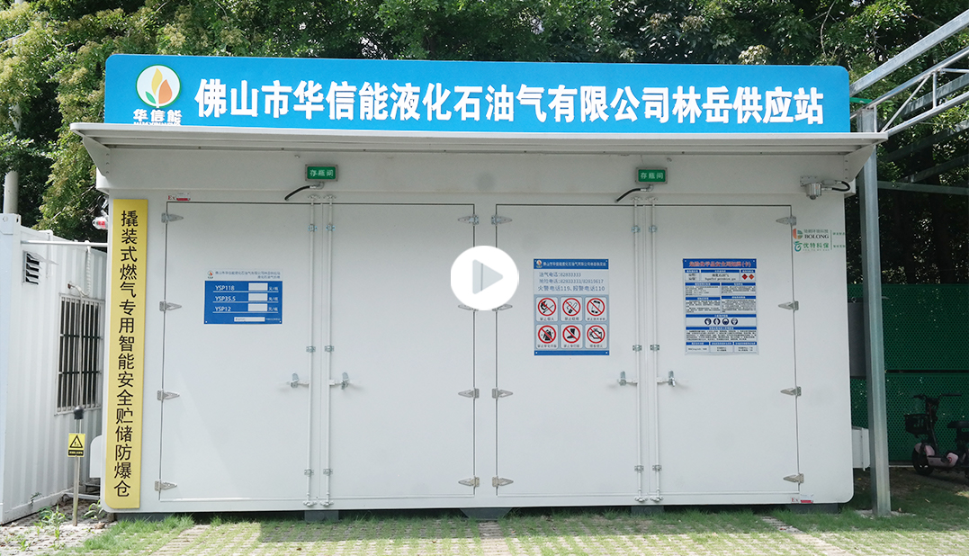 Video Cover Image