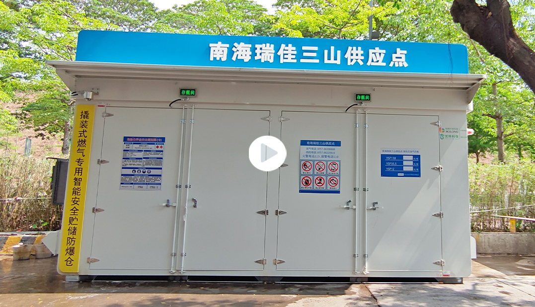 Video Cover Image
