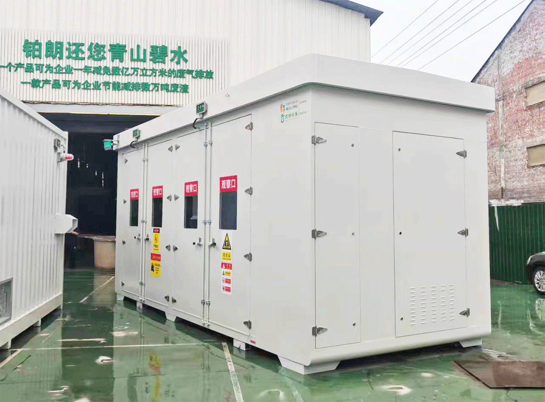 危化品甲类仓库需要满足哪些标准